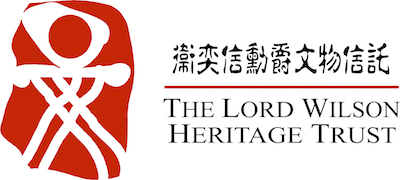 Lord Wilson Heritage Trust