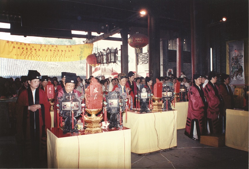 蓬瀛仙館與廣州三元宮合辦「祈求全世界和平暨消災解厄萬緣勝會」,1992年攝。