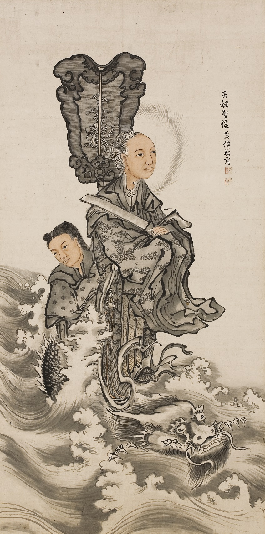 蓬瀛仙館藏民國十九年（1930年）三元宮弟子繪天姥聖像