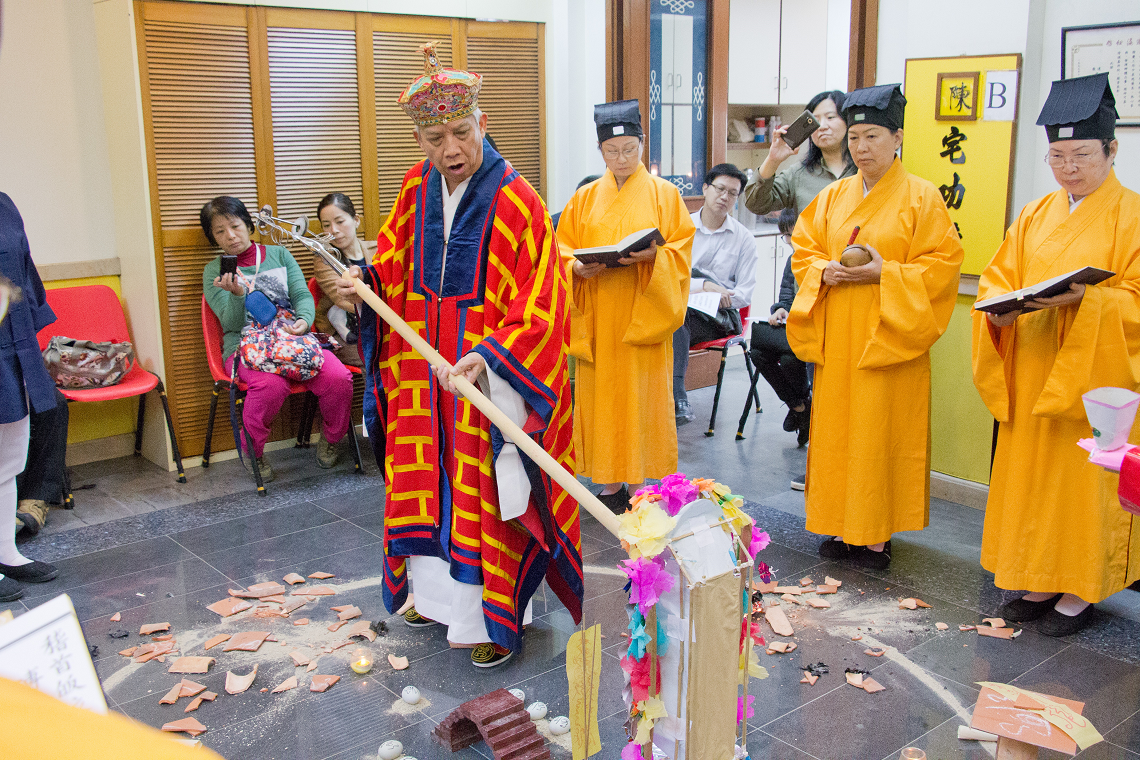 ritual demonstration