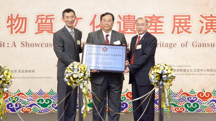 Hong Kong Quanzhen Temples Taoist Ritual Music successfully inscribed onto national list of intangible cultural heritage